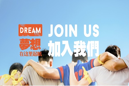暂无招聘信息