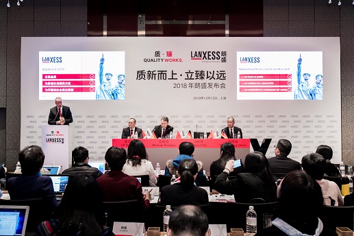 Langsheng launches major investment projects in the Asia-Pacific region